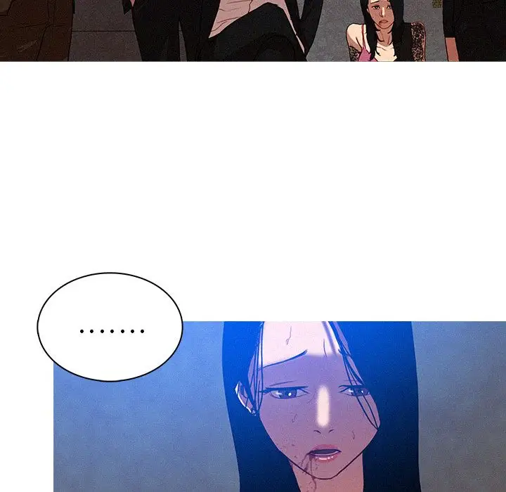 迷失天堂第9章