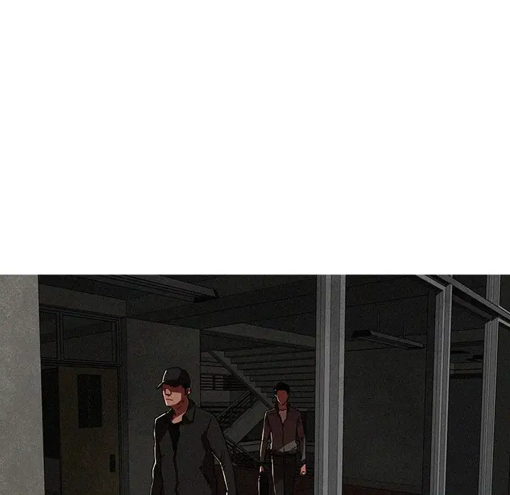 迷失天堂第11章