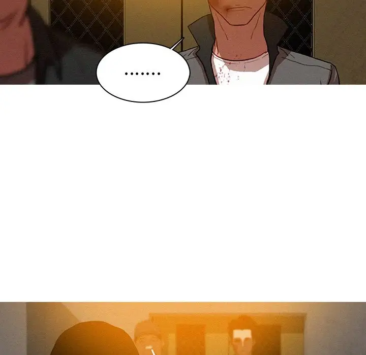 迷失天堂第11章