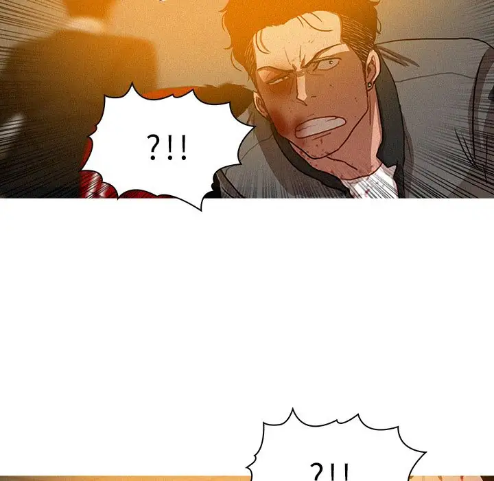 迷失天堂第12章