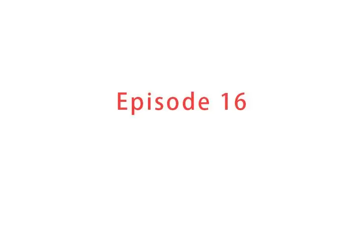迷失天堂第16章