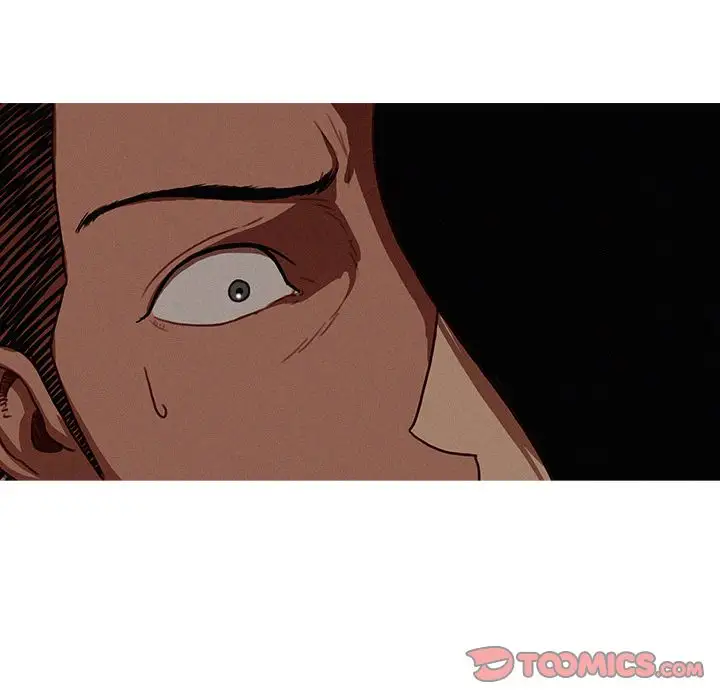 迷失天堂第16章