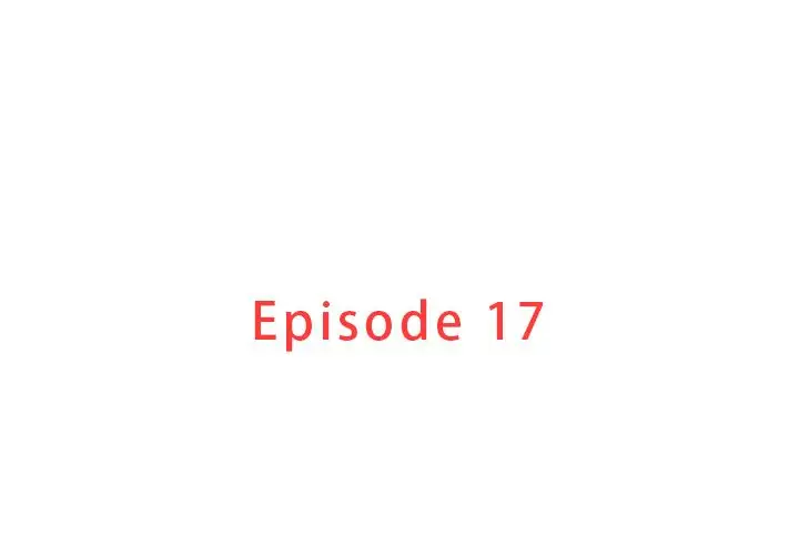 迷失天堂第17章