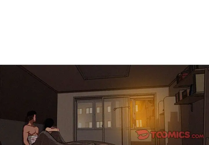 迷失天堂第17章