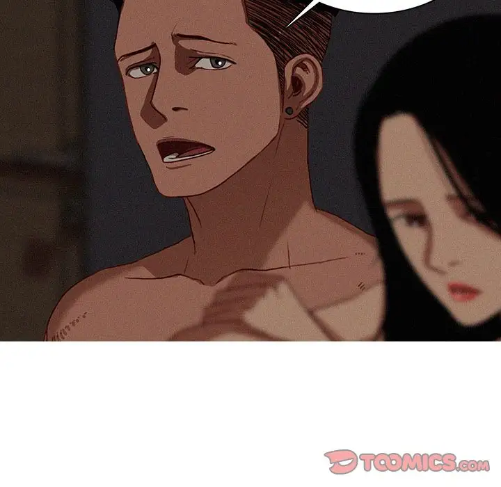 迷失天堂第17章