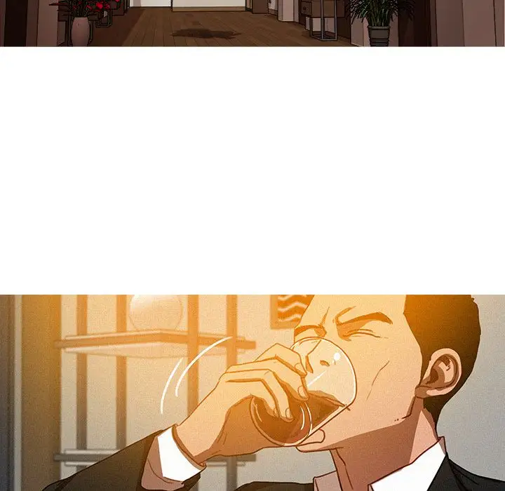 迷失天堂第24章