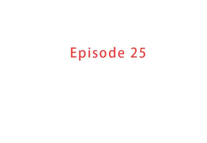 迷失天堂第25章