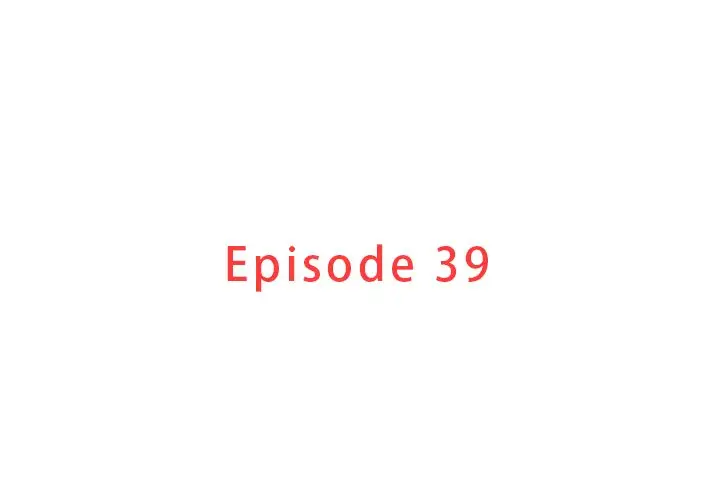迷失天堂第39话