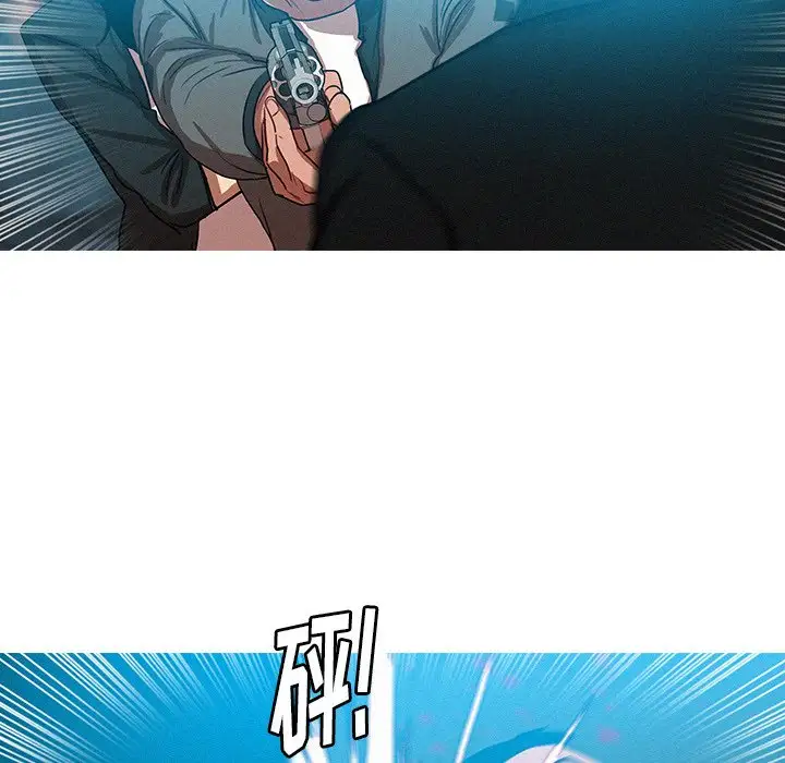 迷失天堂第53话