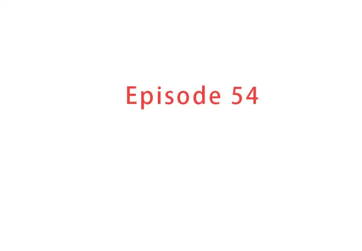 迷失天堂第54话