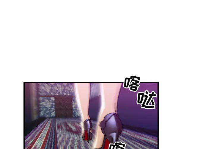 燃烧第1章