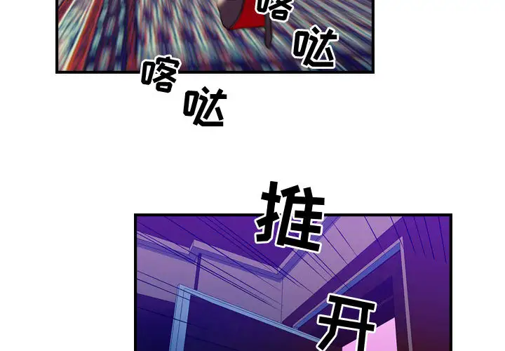 燃烧第1章