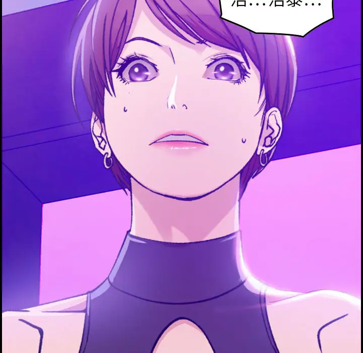 燃烧第1章