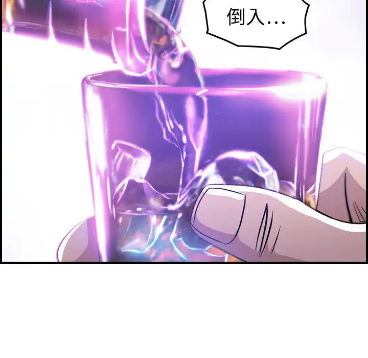 燃烧第1章