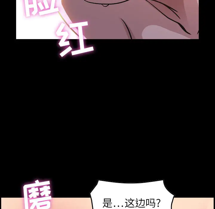 燃烧第1章