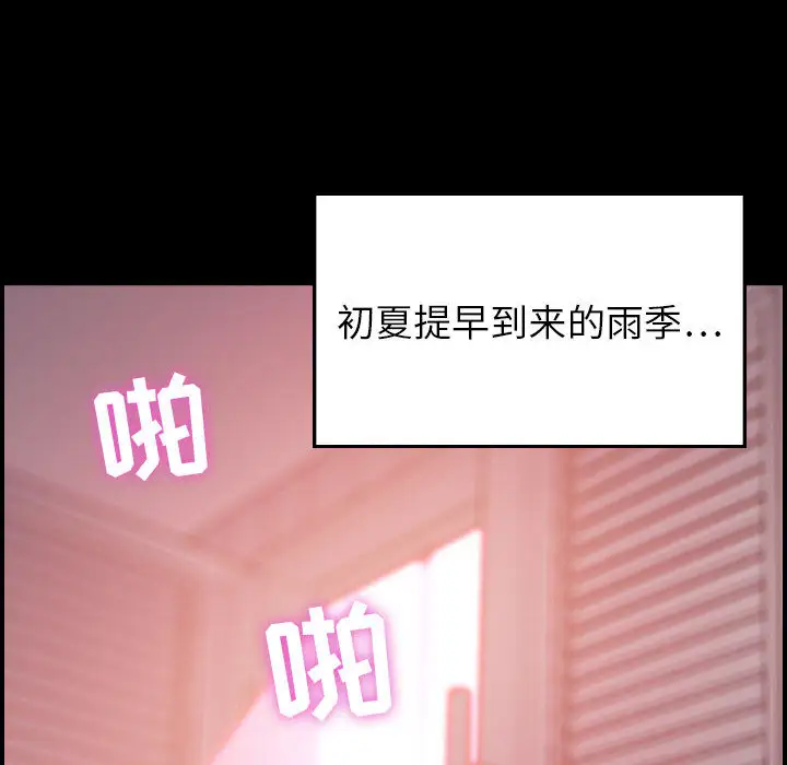 燃烧第1章