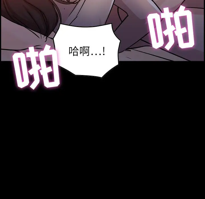 燃烧第1章