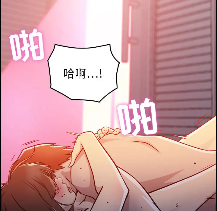 燃烧第1章