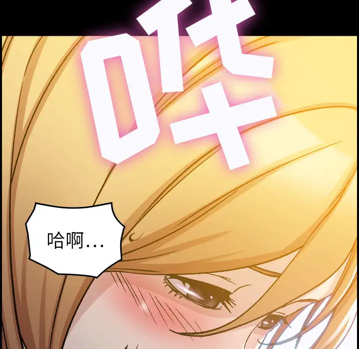 燃烧第1章