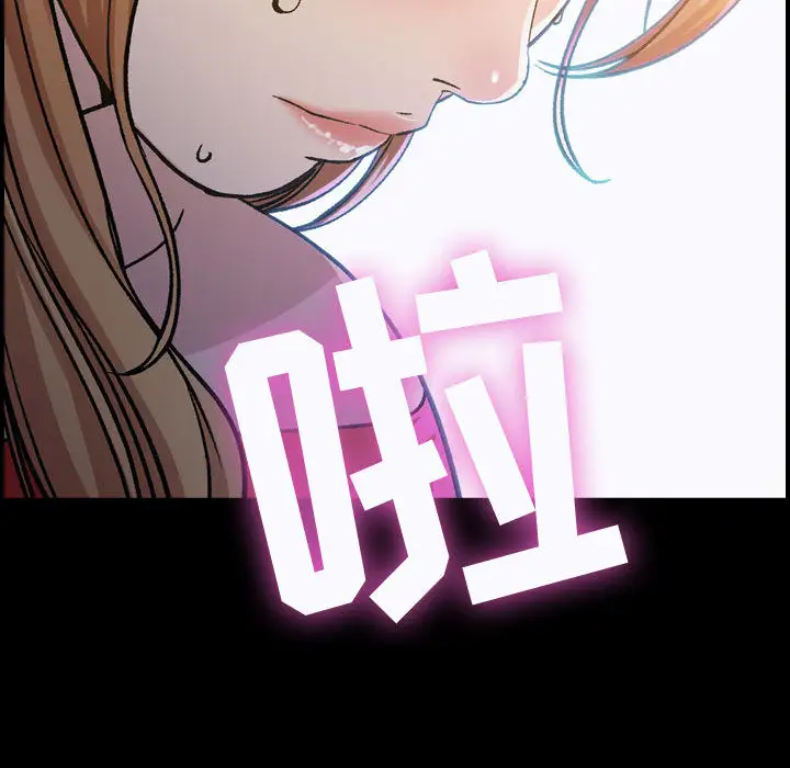 燃烧第1章