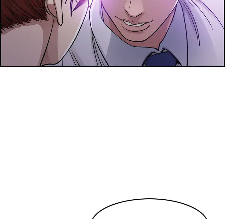 燃烧第1章