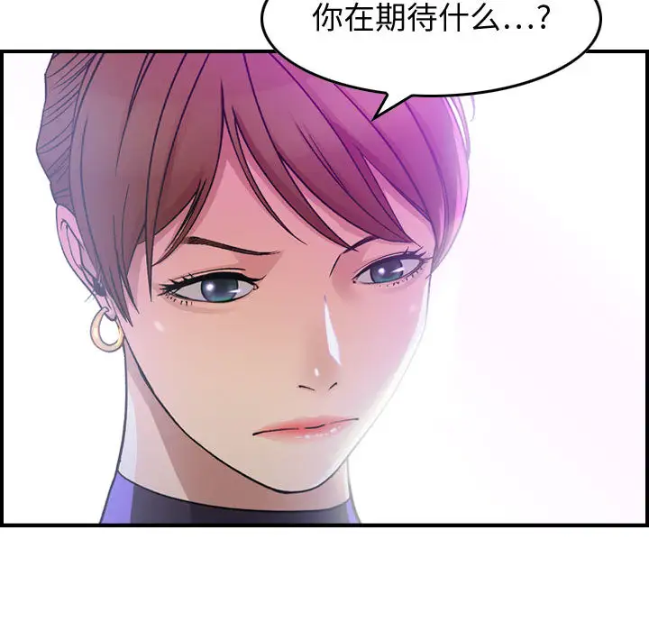 燃烧第1章