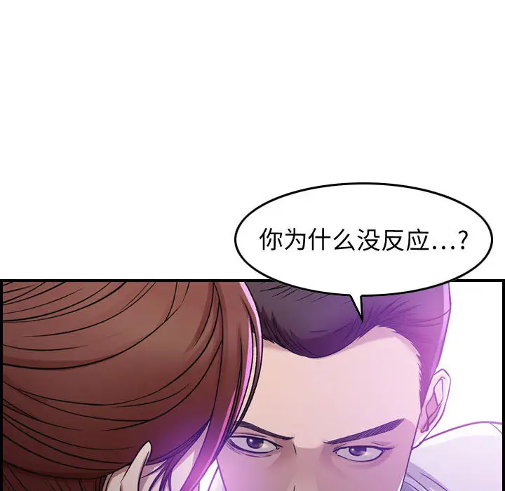 燃烧第1章