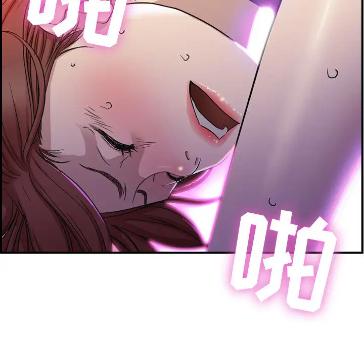 燃烧第1章