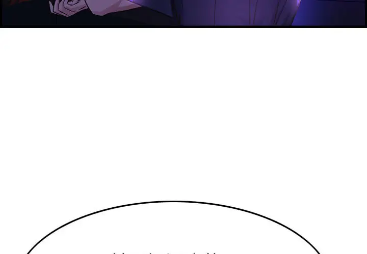 燃烧第2章