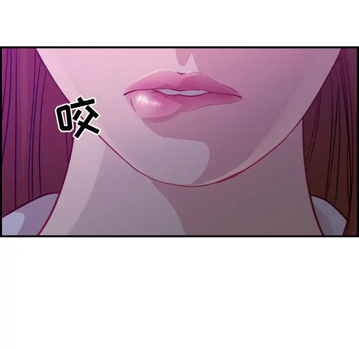 燃烧第2章