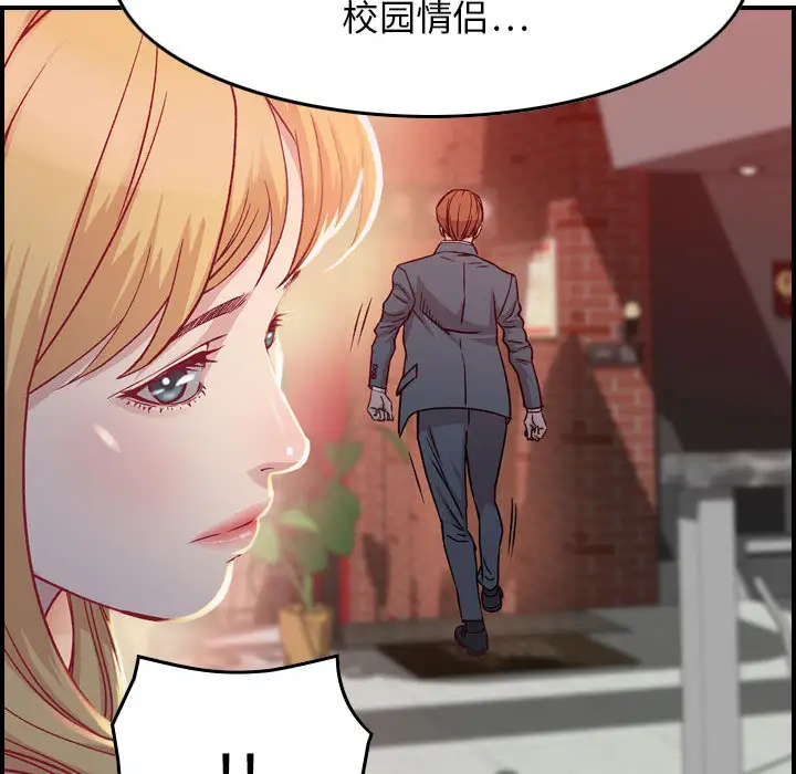 燃烧第2章