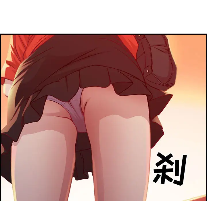 燃烧第2章