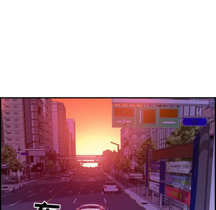 燃烧第2章