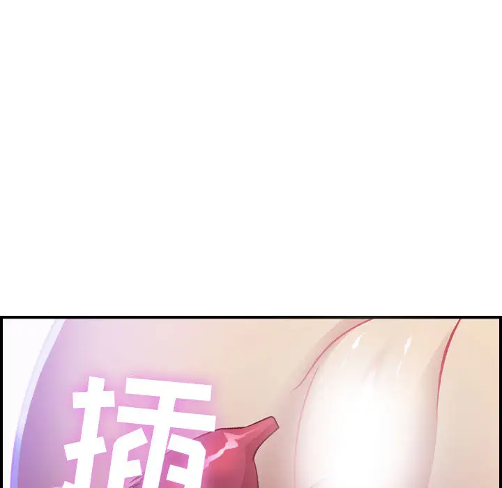 燃烧第2章