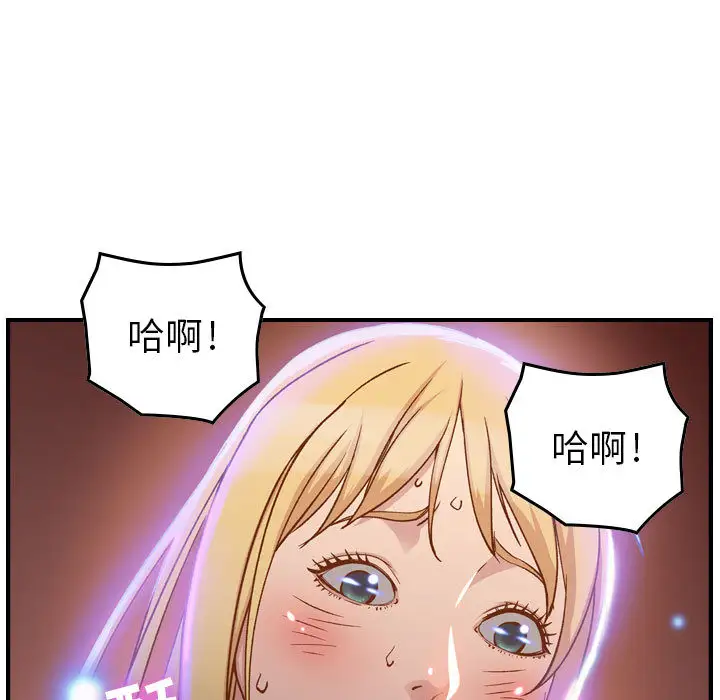 燃烧第2章