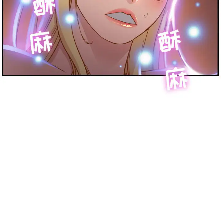 燃烧第2章