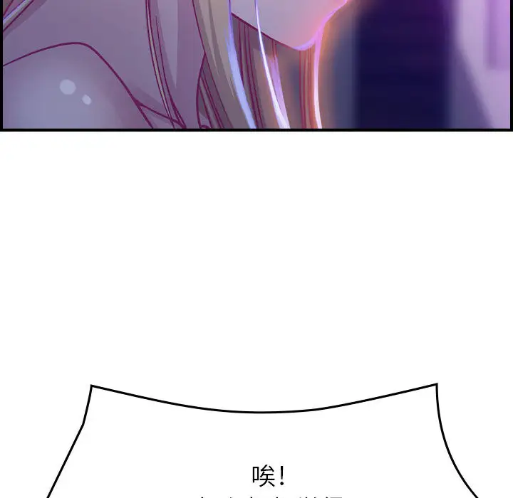 燃烧第2章