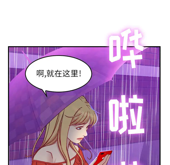 燃烧第2章