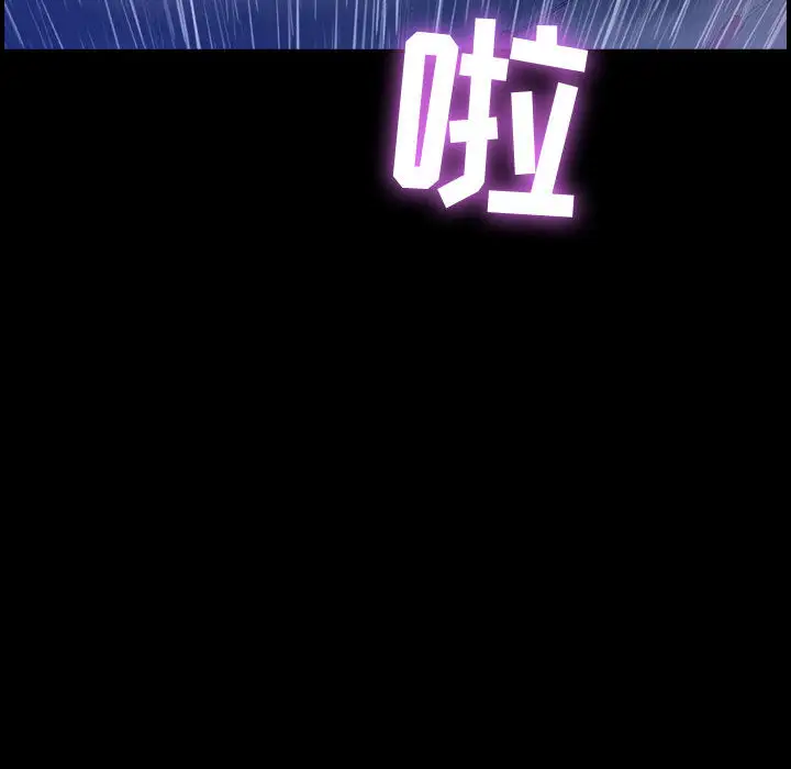 燃烧第3章