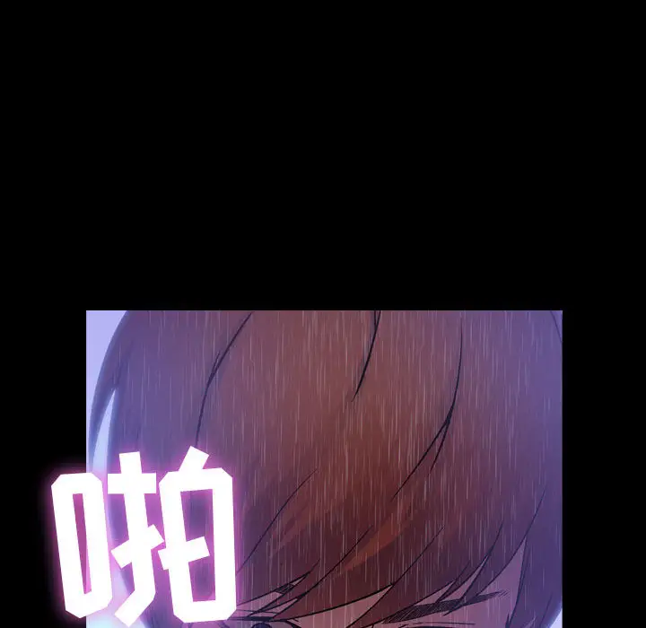燃烧第3章