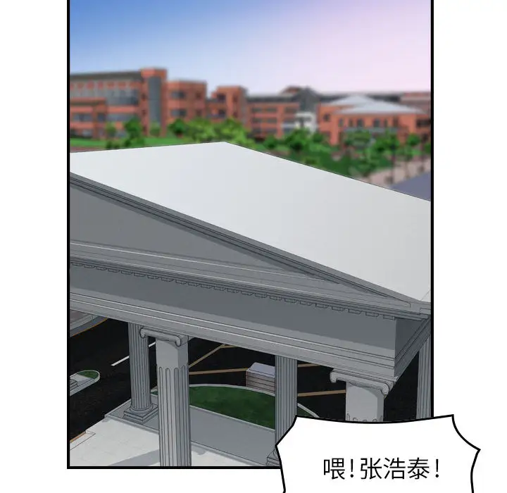 燃烧第3章