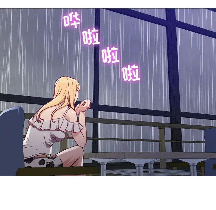 燃烧第3章