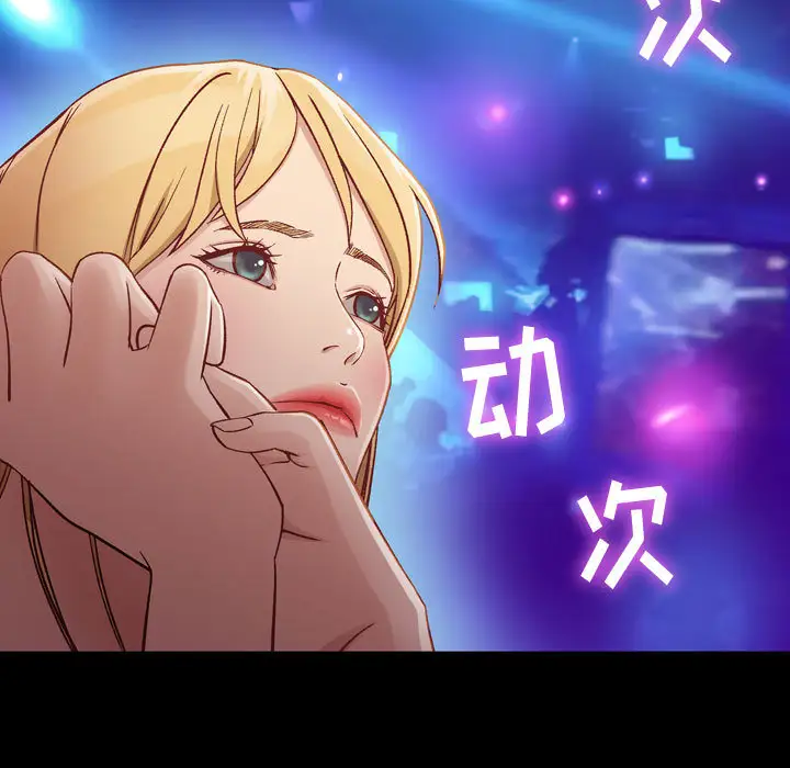 燃烧第3章