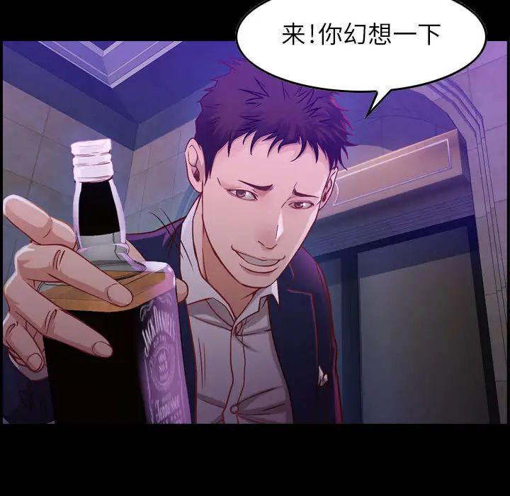 燃烧第3章