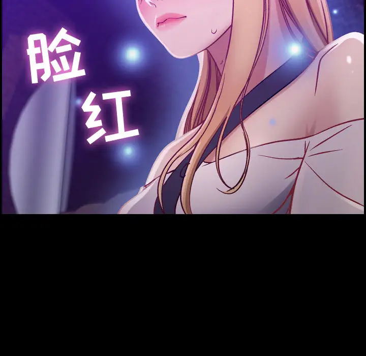 燃烧第3章