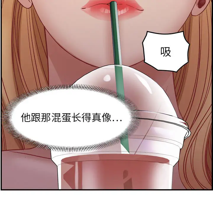 燃烧第3章