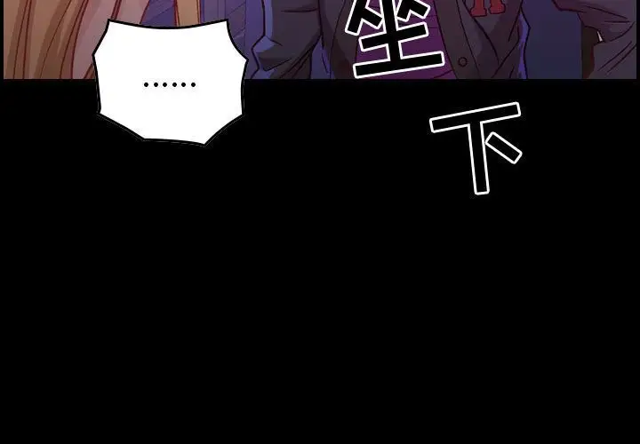 燃烧第4章
