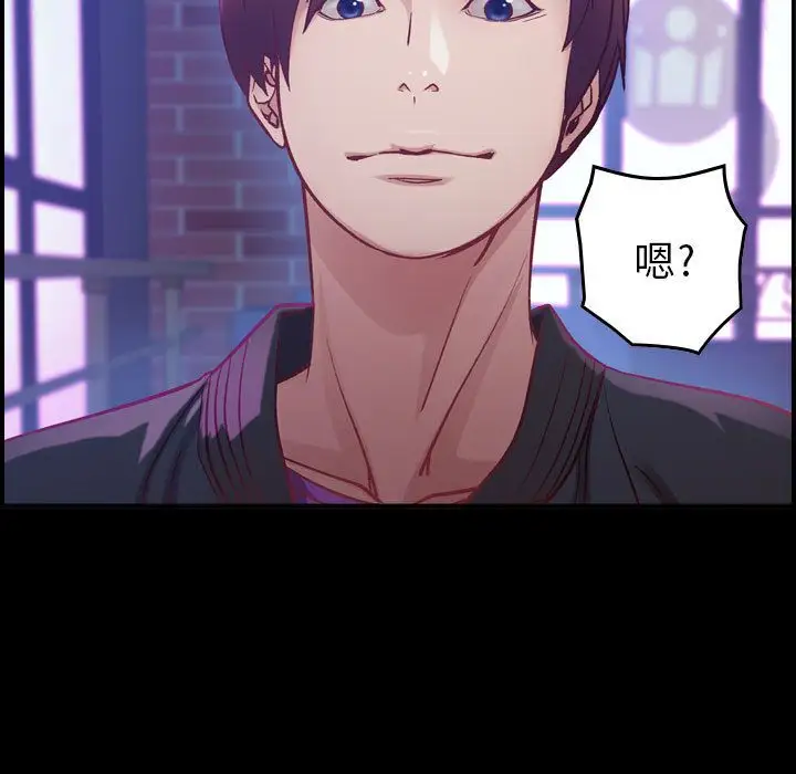 燃烧第4章