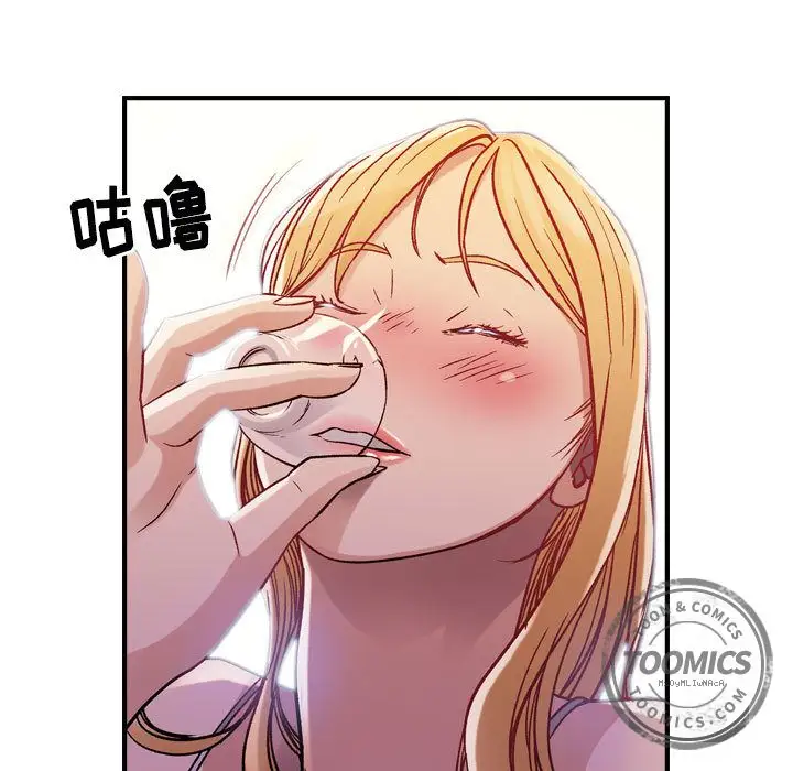 燃烧第4章