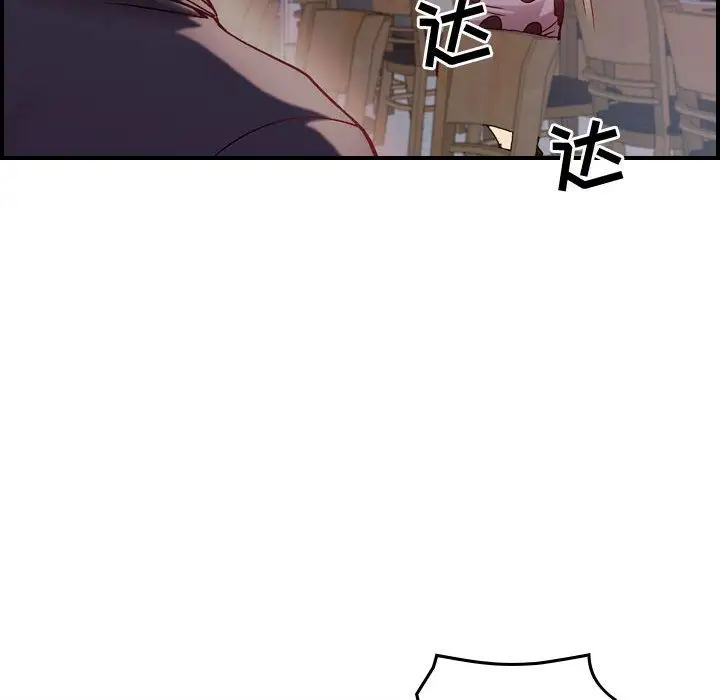 燃烧第4章